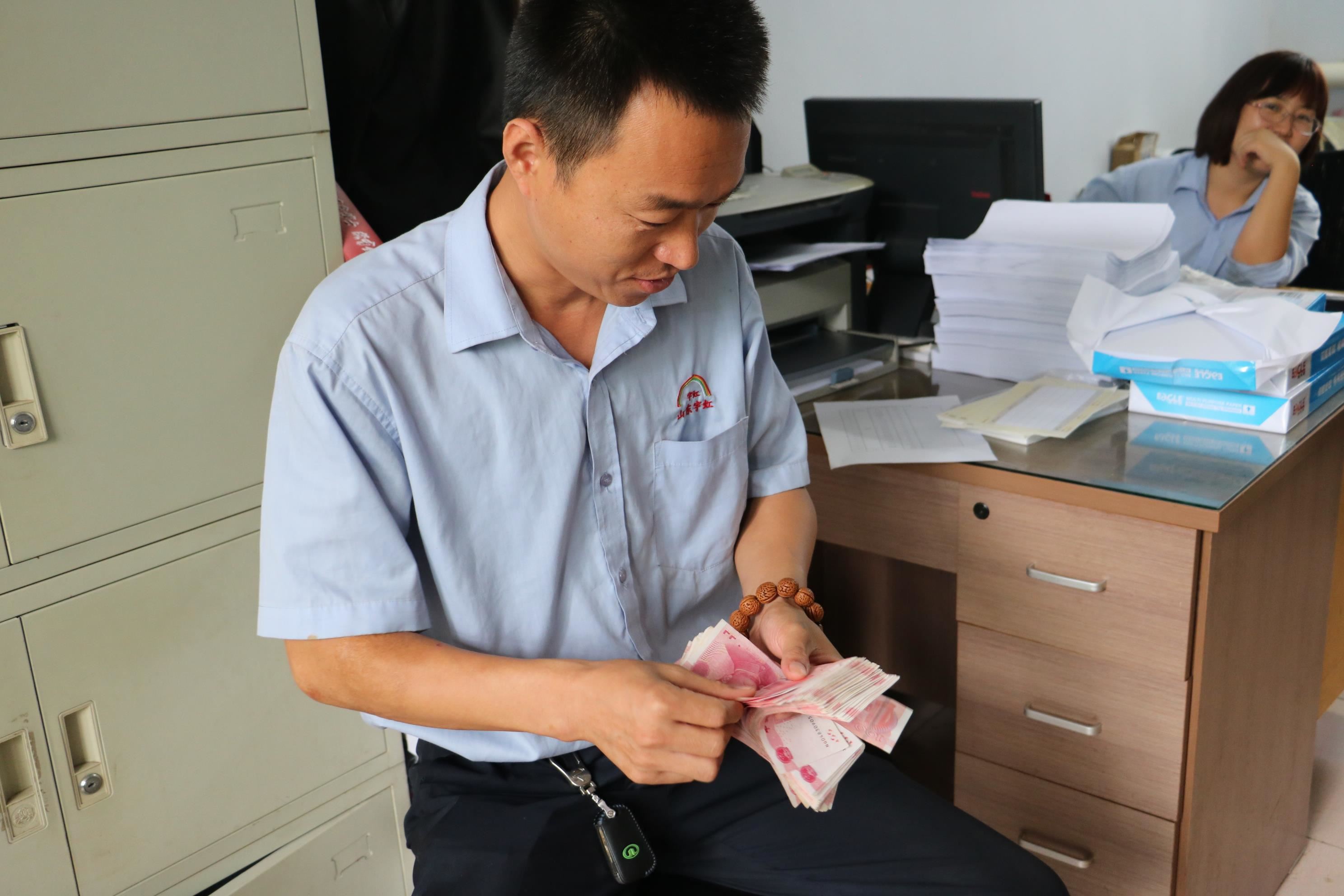 【羞羞色院91蜜桃颜料】|中秋福相伴，好礼致员工