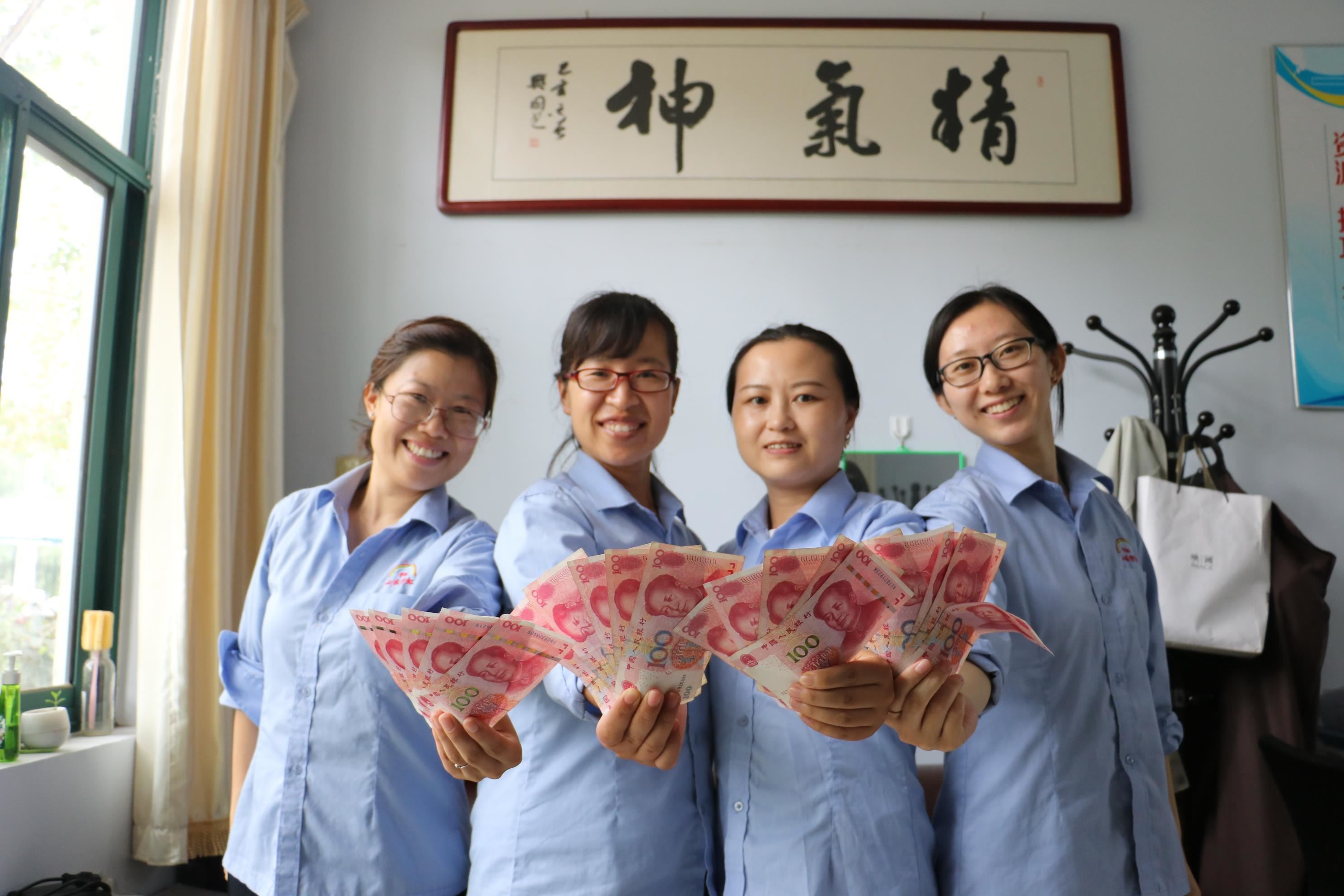 【羞羞色院91蜜桃颜料】|中秋福相伴，好礼致员工