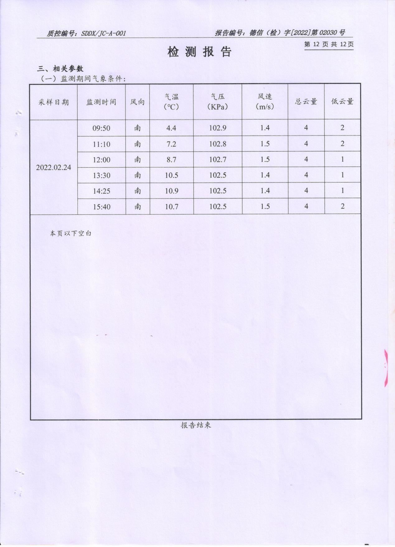 图片17