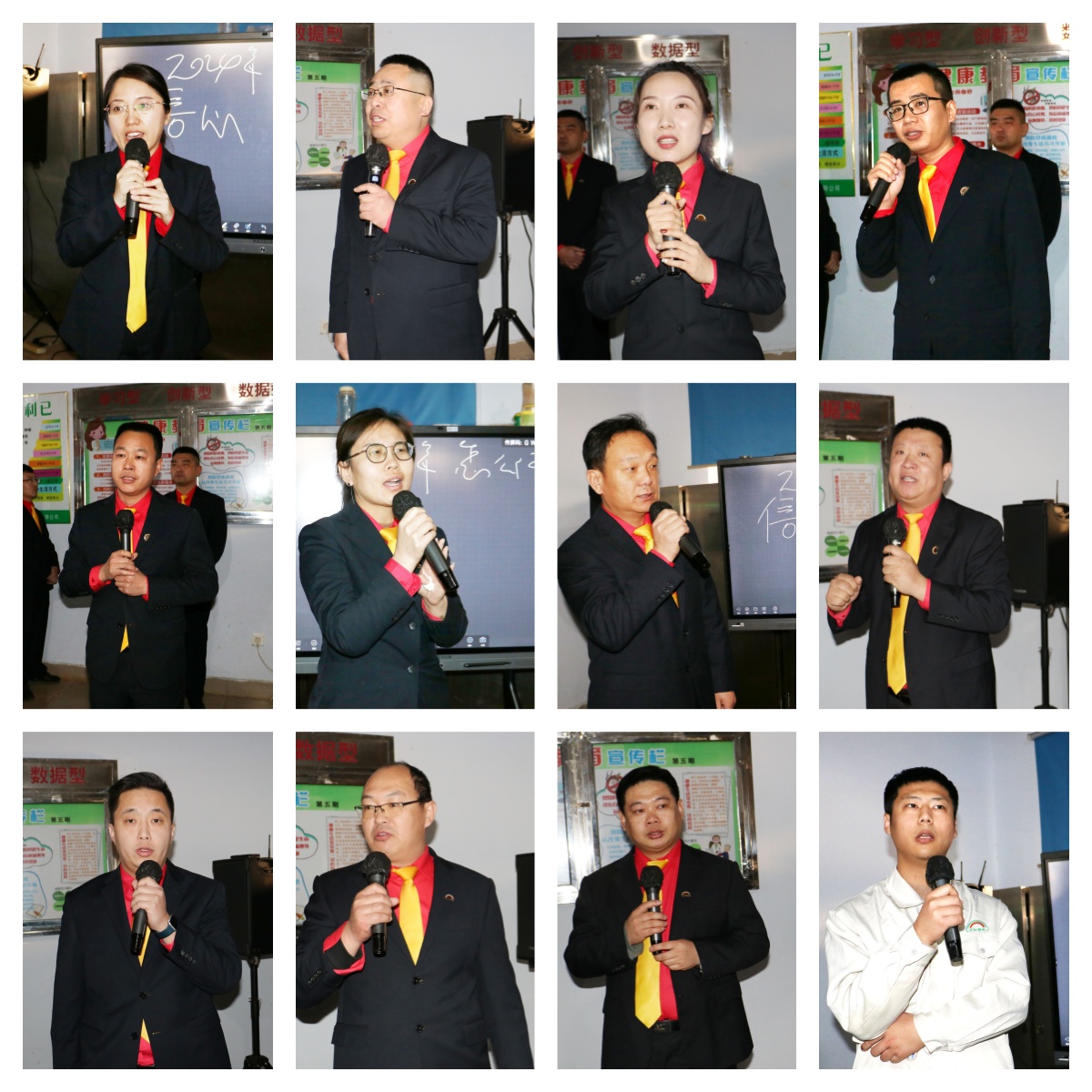 【羞羞色院91蜜桃颜料职工大会】全力以赴，信心满怀，2024羞羞色院91蜜桃这么干！